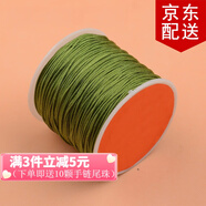 傾欣 72號玉線手工diy自編本命年紅繩手鏈編織端午五彩繩項鏈吊墜繩 軍綠色45米