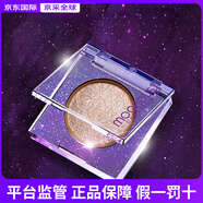 衰敗城市UD牛郎織女單色眼影亮片臥蠶眼中提亮  七夕情人節(jié)禮物 牛郎色單色眼影 1.8g