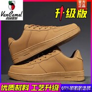 西域駱駝網(wǎng)紅小麥色潮鞋情侶休閑運動男鞋復(fù)古百搭低幫板鞋女學(xué)生46大碼45 棕色【升級款】-駱駝官方品牌官 35