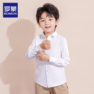 羅蒙兒童白襯衫男童女童長(zhǎng)袖小學(xué)生表演出校服 白色 170
