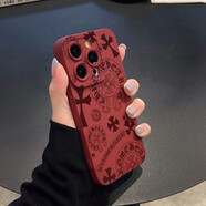 測試款克羅心蘋果15手機殼十字架新款iPhone14promax硅膠軟殼13男士潮牌12VIVO小米華為蘋果OPPO手機殼 酒紅色556652TM十字架4 iPhone16