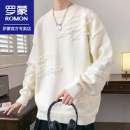 羅蒙（ROMON）圓領(lǐng)毛衣男士春秋季新款潮流寬松針織衫線(xiàn)衣男裝日系復古上衣服 8826白色 XL 約125-140斤可穿