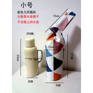 傳家壺1.6升保護(hù)套大號套學(xué)古布包新中式收納袋杯套定制595ML迷你 彩色幾何圖小號 彩色幾何圖小號