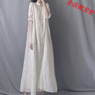 【特價(jià)】剪標撤柜女裝專(zhuān)柜文藝苧麻長(cháng)款襯衫裙翻領(lǐng)寬松飄逸連衣 麻杏色 均碼 【建議100-185斤】