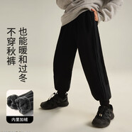 小虎寶兒男童加絨運動褲春秋裝常休閑兒童長褲女童休閑跑步束腳褲子 精靈黑 120
