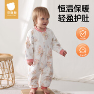 貝肽斯嬰兒衣服夾棉連體衣秋冬加厚保暖新生幼兒寶寶冬季外出棉服