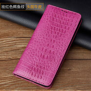 錦灝蘋果iPhone16e手機(jī)殼真皮16e翻蓋皮套蘋果se4小牛皮商務(wù)顯貴精致翻蓋殼 玫紅色【鱷魚紋手機(jī)殼】 蘋果iPhone se4