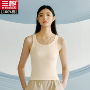 三槍女士燈芯羅紋背心女夏內穿薄款純棉打底衫修身運動(dòng)無(wú)袖上衣女 淺米白-C0024 L