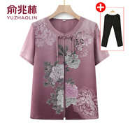 俞兆林奶奶裝夏季雪紡衫女中老年夏裝洋氣假兩件短袖上衣60歲老太太套裝 159粉紫色[上衣+黑褲] 3XL 建議115-130斤