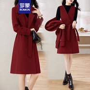 羅蒙紅色毛呢外套女2023秋冬新款高級(jí)感氣質(zhì)時(shí)尚外套連衣裙套裝兩件裝 酒紅色 XL 推薦 110-120斤