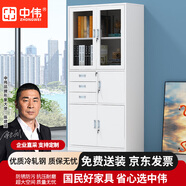 中偉（ZHONGWEI）文件柜辦公柜鋼制鐵皮柜資料柜檔案柜儲物柜偏三抽文件柜