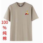 稻草人（MEXICAN）新疆棉】純棉短袖t恤男女圓領(lǐng)寬松純色2025新款休閑潮流夏季T體恤 *卡其* S (純棉40-50公斤)