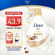 多芬豐盈寵膚美膚沐浴乳1000g  柔滑肌膚 留香潤膚(新老包裝隨機)