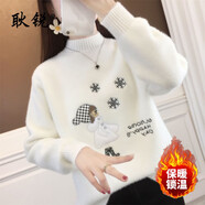 耿銳仿水貂絨毛衣女2025秋冬新款加厚寬松外穿慵懶風(fēng)半高領(lǐng)針織打底衫 雪花小女孩白色 S 建議70-90斤