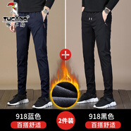 啄木鳥(niǎo)休閑褲男秋冬季修身大碼褲子男韓版潮流男生百搭小腳加絨加厚長(cháng)褲 KB-918藍色加絨+918黑色加絨 36