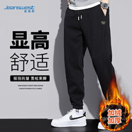 真維斯（Jeanswest）褲子男秋冬新款百搭男士休閑褲衛褲寬松加絨加厚束腳休閑長(cháng)褲男