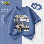 SNOOPY童裝男童短袖t恤夏季中大童新年款純棉半袖兒童夏裝上衣 橫行努比靛藍(lán) 140