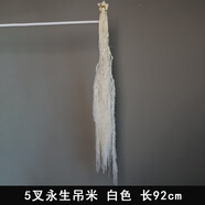 白色系婚慶仿真花假花束高級感婚禮堂吊頂絹花舞臺地排花路引插花 永生吊米