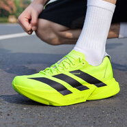 阿迪達斯 （adidas）跑鞋男鞋 25秋季新款超輕碳柱Adizero Adios Pro 4馬拉松跑步鞋 亮檸檬黃/黑色/白 【碳柱跑鞋】 41