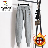 啄木鳥(niǎo)（TUCANO）高腰字母運動(dòng)衛褲女潮2025秋冬季新款韓版寬松哈倫褲子百搭刺繡褲 灰色【加絨加厚】 2XL 【130-145斤】