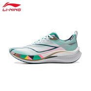 李寧（LI-NING）赤兔8跑步鞋秋季透氣耐磨減震競速訓(xùn)練鞋跑鞋專業(yè)馬拉松運動鞋 征榮配色【赤兔7PRO】 43