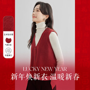 尚都比拉秋季疊搭背心V領(lǐng)弧形門襟單排扣短款無袖馬甲