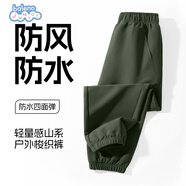 班尼路（Baleno）男童褲子春秋2026款兒童戶(hù)外運動(dòng)防水工裝褲沖鋒褲童裝束腳休閑褲