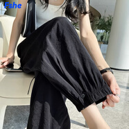 FSHE2025新款休閑褲女褲夏薄款燈籠褲寬松束腳九分運動醋酸哈倫長褲女 黑色( 定制面料) M 建議體重(90-100)斤
