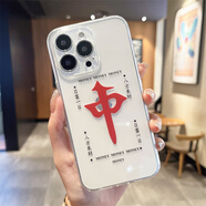紅蘋果 RED APPLE個性麻將紅中發(fā)財適用iphone13/15蘋果14promax手機殼12全包11男 透明ST大紅中1 iPhone16ProMax