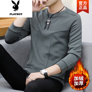 花花公子（PLAYBOY）2025新款秋冬季休閑百搭衛衣男士圓領(lǐng)長(cháng)袖t恤男韓版修身套頭上衣 加絨 H901-軍綠 2XL 建議【125-140斤】