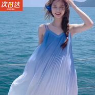 JIOESC漸變吊帶裙海邊沙灘裙夏天長裙仙氣飄飄穿搭度假連衣裙夏季新款 淺藍色吊帶裙【吊帶可調(diào)節(jié)】 均碼 建議95-120左右