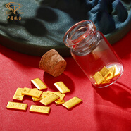 中國珠寶黃金金豆豆AU9999足金實心金豆子小金豆1g生日老婆送女友七夕禮物 小金條 1g 【國檢證書】