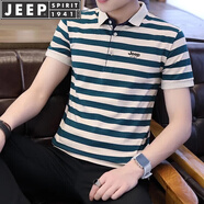 JEEP SPIRIT吉普短袖T恤男條紋POLO衫男夏季商務(wù)男休閑翻領(lǐng)修身上衣體恤 A216-1715綠條紋 XL 建議（130斤-145斤）