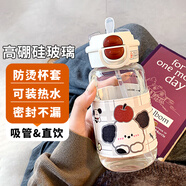 蒙?？蓯?ài)玻璃水杯女士高顏值網(wǎng)紅雙飲帶吸管刻度學(xué)生便攜防燙隨手杯子 白色-450ml（吸管+直飲+杯套）
