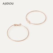 AJIDOU阿吉豆線(xiàn)下同款閃耀鏤空精致小眾顯白水鉆耳圈 七夕禮物送女友 枚金色