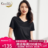 鱷魚恤春夏新品【穿搭佳品】真絲T恤女短袖簡約通勤顯瘦桑蠶絲上衣女 黑色V L 165