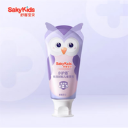 舒客寶貝（sakykids）舒克小護(hù)盾益生菌兒 2-5歲草莓味牙膏60g*1支長效防