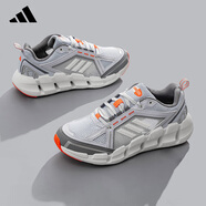 阿迪達斯 （adidas）男鞋夏季CLIMACOOL清風鞋網(wǎng)面跑步鞋透氣輕便舒適運動鞋JH9750 42
