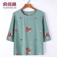 俞兆林媽媽夏裝中老年大碼女裝民族風(fēng)刺繡七分袖T恤衫奶奶套裝短袖上衣 綠色[單件上衣] XL 建議80-100斤
