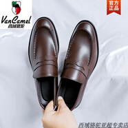 西域駱駝男士一腳蹬樂福鞋懶人商務(wù)百搭皮鞋復(fù)古英倫風(fēng)高端正裝新郎婚鞋男 棕色-駱駝官方品牌官網(wǎng)旗艦 45