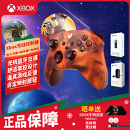 XBOX微軟Xbox Series S/X無(wú)線手柄 XSS XSX黑神話悟空 藍(lán)牙手柄PC電腦Elite 精英版手柄二代 iOS 平板 Xbox手柄【烈火+充電組+適配器】
