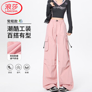 浪莎春夏款闊腿工裝褲女美式?jīng)_鋒登山高腰傘兵褲休閑街舞速干運動褲子