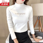 北極絨（Bejirog）半高領(lǐng)打底衫保暖內衣女士秋冬修身冬天保暖上衣長(cháng)袖內搭中領(lǐng)t恤 白色【單件裝】 L 建議100-115斤