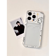 天啟世紀卡通可愛(ài)小狗定制照片卡包適用蘋(píng)果16promax手機殼iphone1513/14硅膠12女11全包X/xr軟8plus防摔 滿(mǎn)屏小狗【四張定制照片】 iPhone 16 Pro Max