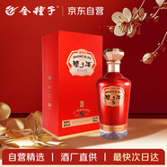 金種子 金柔和5 濃香型白酒 46度 500mL 單瓶裝 年貨送禮