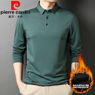 皮爾卡丹（pierre cardin）桑蠶絲長袖T恤男半高領打底衫春秋季中領莫代爾休閑內(nèi)搭秋衣體恤 綠色(翻領款) 加絨 3XL 190
