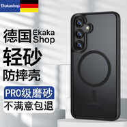 Ekakashop【德國】適用三星S25手機(jī)殼magsafe磁吸保護(hù)套Galaxy全包防摔耐刮耐磨親膚簡約保護(hù)殼 黑色