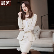 晨芙時尚小西裝外套女神范職業(yè)西服套裝氣質(zhì)休閑小個子短款正裝工作服 (常規(guī))米白西裝+半裙 4XL 建議140-150斤