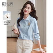 熙世界（sllsky）小熊刺繡襯衣女長(cháng)袖2025秋新款文藝休閑襯衫減齡氣質(zhì)上衣 晴天藍 2XL