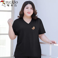 啄木鳥(niǎo)300斤加肥加大碼女裝基礎款正肩短袖T恤女夏季顯瘦打底衫氣質(zhì)上衣 V領(lǐng)短袖/購物車(chē)熊/黑色/小標 6XL (適合190-210斤)